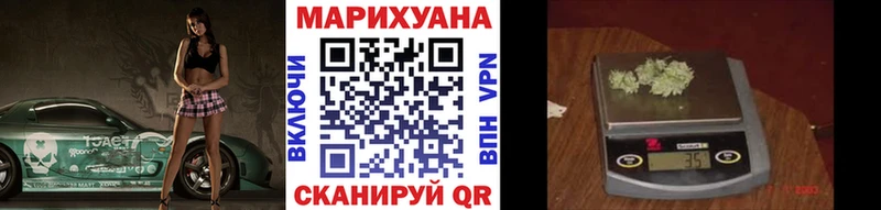 A-PVP Бутурлиновка