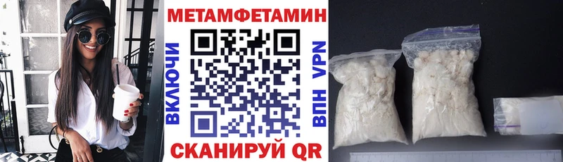 АМФ Розовый  OMG зеркало  Бутурлиновка 