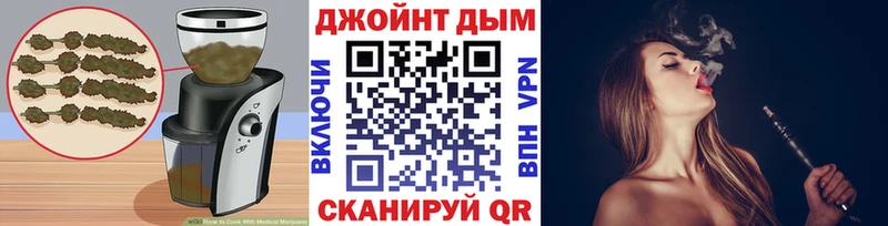 МЕГА ССЫЛКА  Бутурлиновка  Печенье с ТГК марихуана 