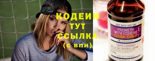 гашик Белоозёрский