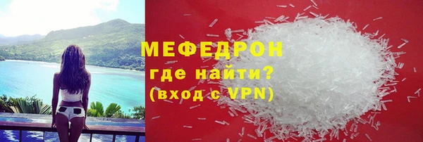 марки lsd Беломорск