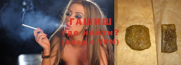 не бодяженный Белокуриха