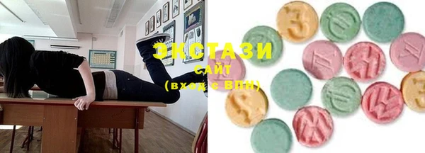 не бодяженный Белокуриха
