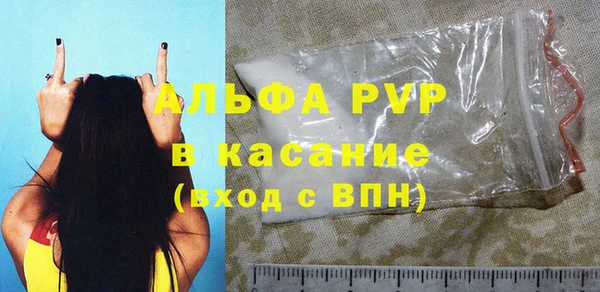 не бодяженный Белокуриха
