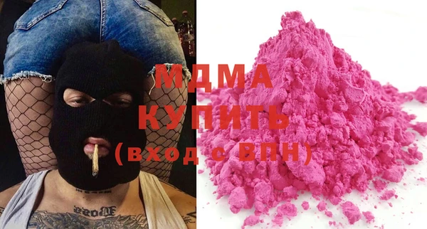 не бодяженный Белокуриха
