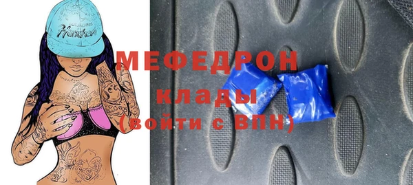 гашик Белоозёрский