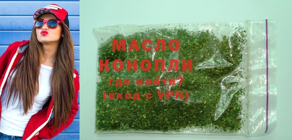 не бодяженный Белокуриха
