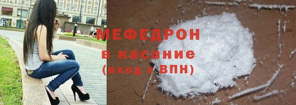 героин Каменногорск