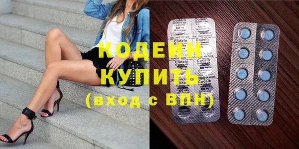 не бодяженный Белокуриха