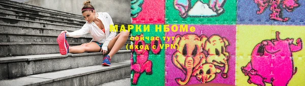ешки Каменск-Шахтинский
