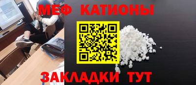 соль ск Гусиноозёрск