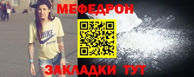 таблы Аргун