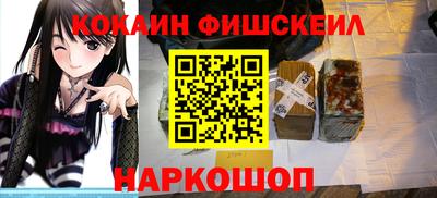 MDMA Premium VHQ Апшеронск