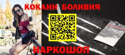 гашик Гусь-Хрустальный
