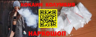 гашик Гусь-Хрустальный