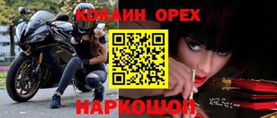 apvp Апрелевка