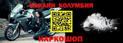 таблы Аргун