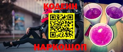 гашик Гусь-Хрустальный