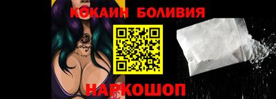 MDMA Premium VHQ Апшеронск