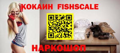 apvp Апрелевка