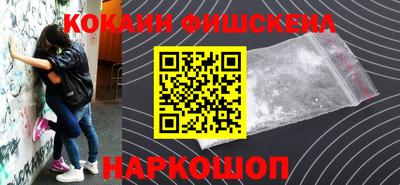 apvp Апрелевка