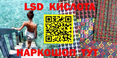 apvp Апрелевка