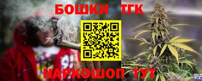 первитин Гусев