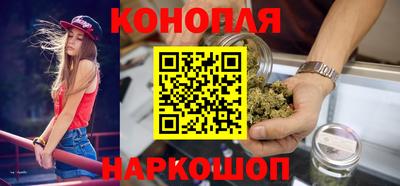 первитин Гусев