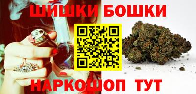 первитин Гусев