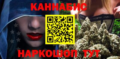 гашик Гусь-Хрустальный