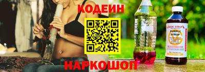 первитин Гусев