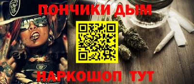 таблы Аргун