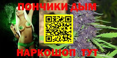 соль ск Гусиноозёрск