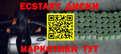 первитин Гусев