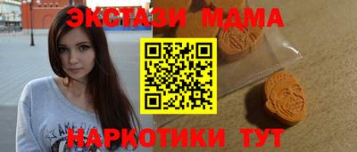герыч Азнакаево