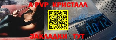 первитин Гусев