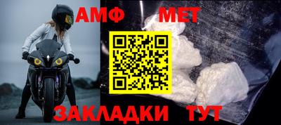 таблы Аргун