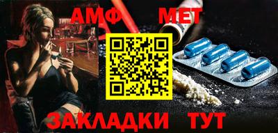 гашик Гусь-Хрустальный