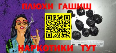 MDMA Premium VHQ Апшеронск