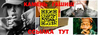 первитин Гусев