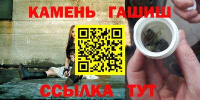 MDMA Premium VHQ Апшеронск