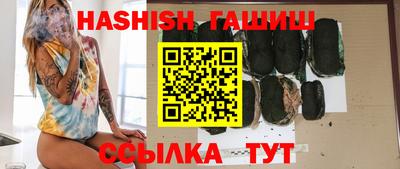 MDMA Premium VHQ Апшеронск