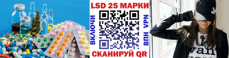 ЛСД экстази ecstasy  Бутурлиновка 