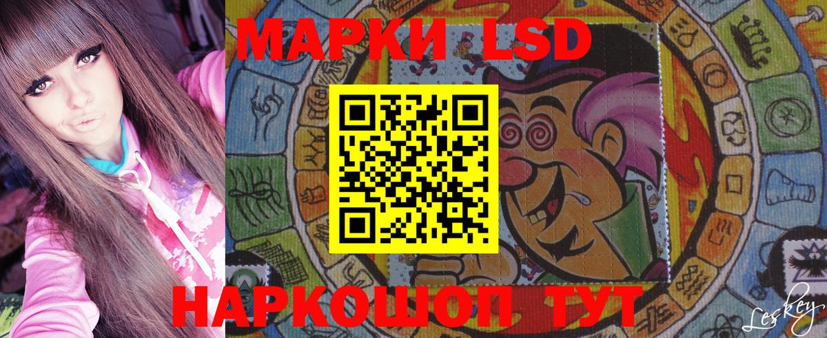 Конопля  Кокаин  ГЕРОИН  Мефедрон  Масло ТГК  A-PVP  Ляпка  Марки  Марихуана  Молли  Бутурлиновка  Вход с VPN 
